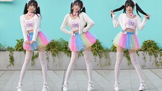 【卿斗酱】竖屏！你生气了？我没生气╭(╯^╰)╮❤️Hmph！❤️
