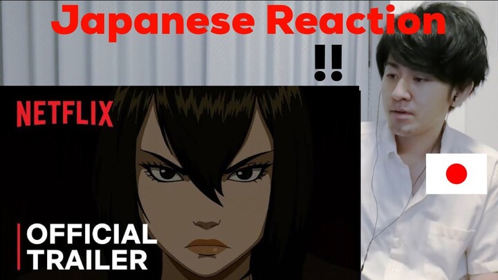 Trese | Official Trailer | Netflix Anime! JAPANESE REACTION