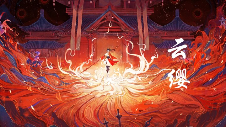วาดฮีโร่ในเกม Honor of Kings ครั้งแรก～หยุนอิงทั้งสวยทั้งเท่～