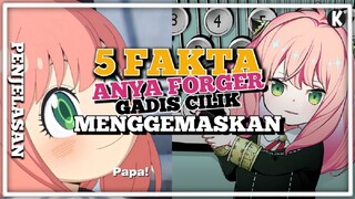 5 Fakta Anya Forger,Gadis Menggemaskan di Anime Spy x Family | HD1080p |KARAnime