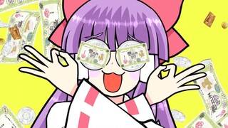 [Animasi Tulisan Tangan Touhou·65] Tim terakhir yang menguasai bola menang [Festival Anak Touhou NIC
