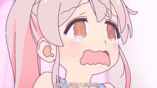 “不穿内衣是我最后的底线~”