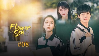 Flower Sea-S1E8(2025)الترجمة العربية