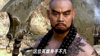 鲁智深：钱塘江上潮信来，今日方知我是我