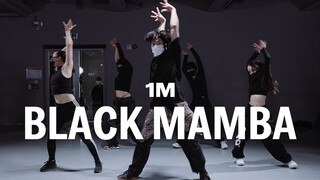 【พื้นฐาน 1M】ท่าเต้นของ K chan ในเพลง "Black Mamba"