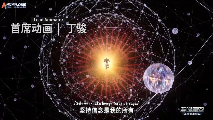 Swallowed Star S4 Eps 118