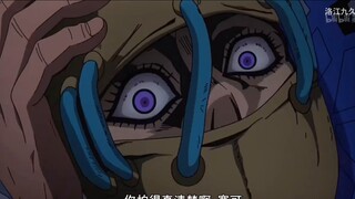 Attribute coffee shop stalk ~super