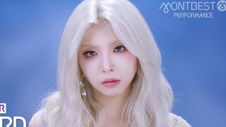 KARD《Tell My Momma》舞蹈版公开！