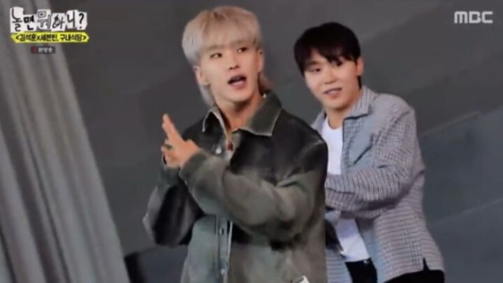 เผยท่าเต้นของ MAESTRO เพลงใหม่ของ SEVENTEEN!