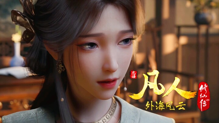 韩前辈，我能跟着你吗？