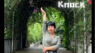 绿色隧道里跳knock也好看耶