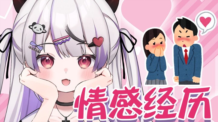 序列1