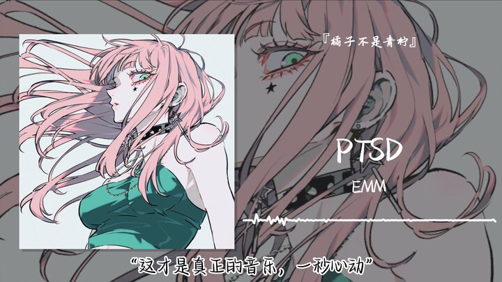 “Inilah musik yang sesungguhnya, hati bergetar sejak detik pertama” || “PTSD”