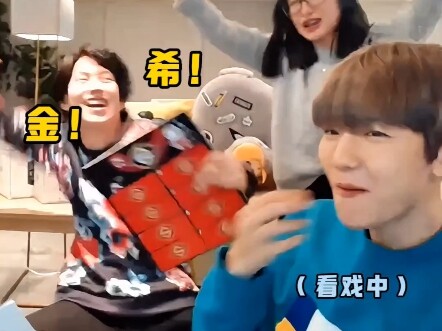 Does an SM Entertainment translator get paid twice?