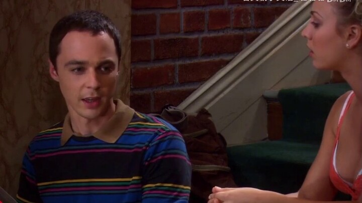 This is too showy, Sheldon's IQ minus 60 can be defined as smart