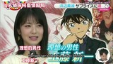[English Subs] Hamabe Minami's voice-over and fangirling over Detective Conan