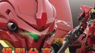 Fall again! Fall again! If you drop another piece, I will glue you into a figurine! Sharing the asse