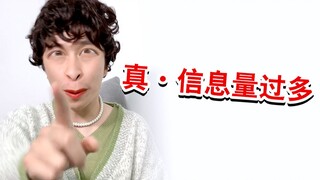 长辈的真正废话文学：