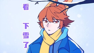 我们无法预知某个瞬间的价值，直到它成为回忆