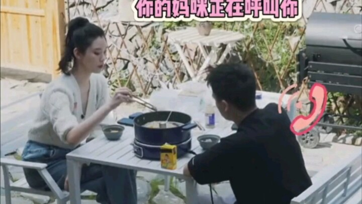 Xie Mengyao’s mother-in-law called He Youjun to ask for his Honor of Kings account—turns out Fourth 