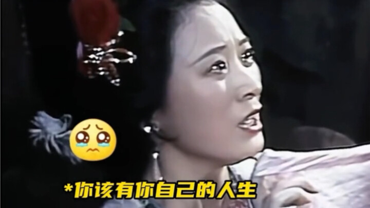 ทัศนคติของอู๋เฉิงเอินล้ำหน้าอย่างมาก