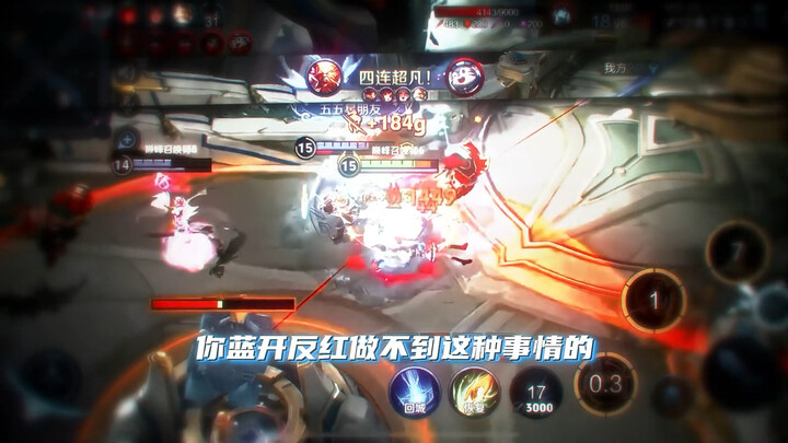 Trực tuyến giải đáp trăm nghìn thắc mắc của bạn #Thanh Đế #Khỉ