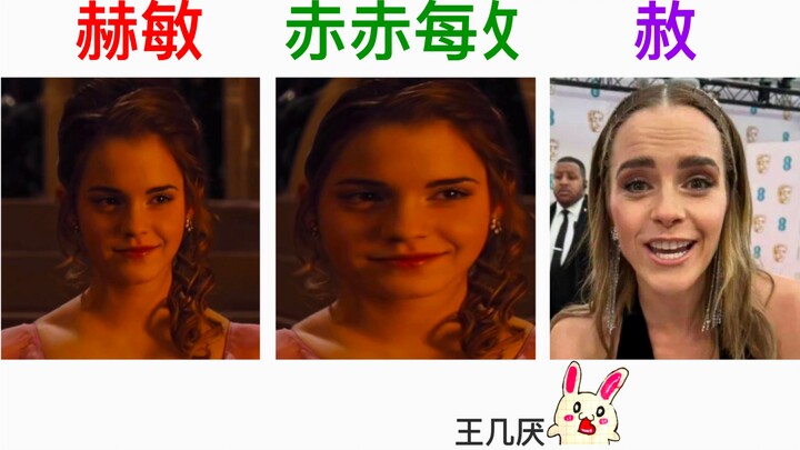 "Synonyms" 26.0 - Harry Potter Edition