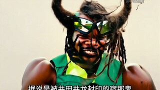 【非洲版迪迦】鬼神宿那鬼复活，黑人胜利队和迪迦怒了！