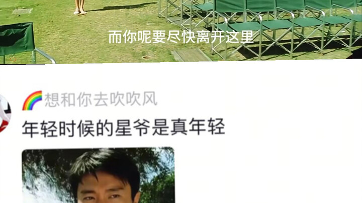 หนังของเฉินหลงเป็นแบบนี้แหละ แม้เราจะรู้เนื้อเรื่องตอนจบแล้ว แต่ดูอีกทีก็ยังอดหัวเราะไม่ได้!