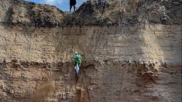 “89 องศาก็เป็นทางลาด”