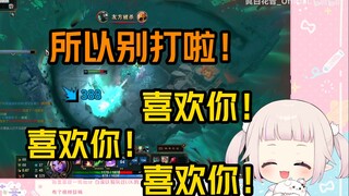 白菜被铁男关小黑屋，求饶无果被暴打后气得直捶桌子