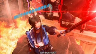 2023明日方舟新春会「兔兔闹新春」假面骑士圣刃梗盘点