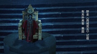 The Mystery of Lop Nur Full Movie