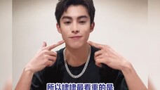 如果不是王鹤棣 长得帅,这种应该是要被打的程度了。