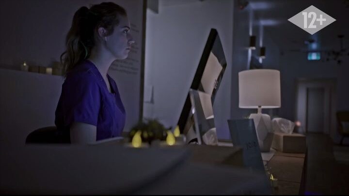 Paranormal Nightshift