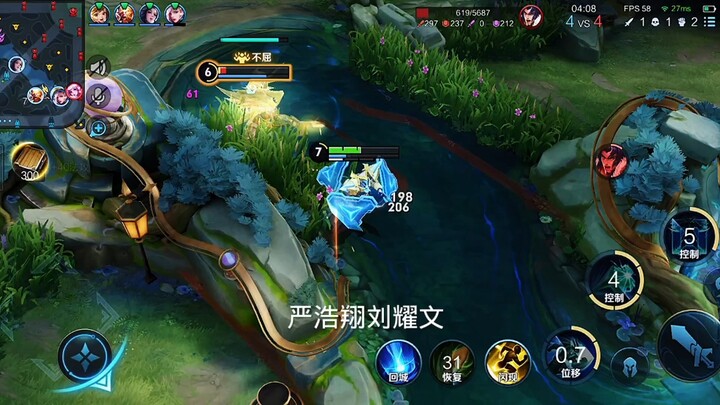 海的对面是什么