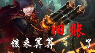 【ห้าห้าเปิด】ขึ้นลงซ้ายขวา BABA!