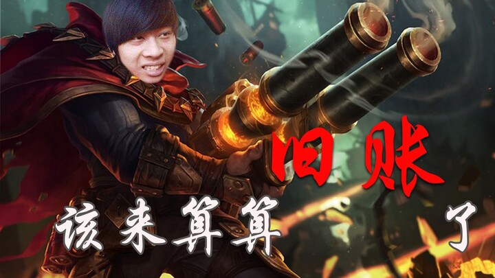 【Wu Wu Kai】Up, up, down, down, left, right, BABA!