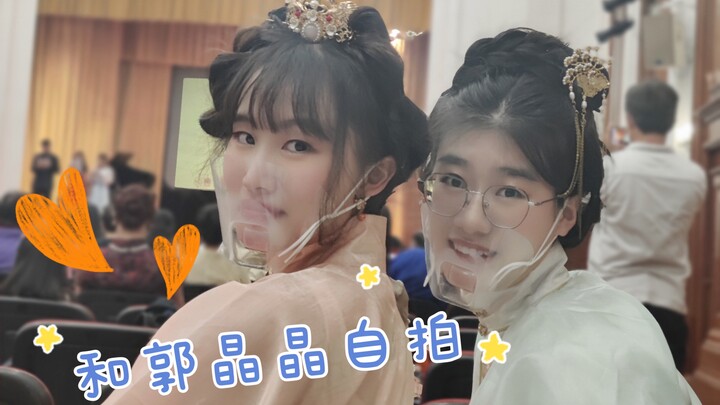 [Hong Kong Traditional Clothing Day] P2 is a selfie with Hanfu enthusiast Guo Jingjing! Unexpectedly