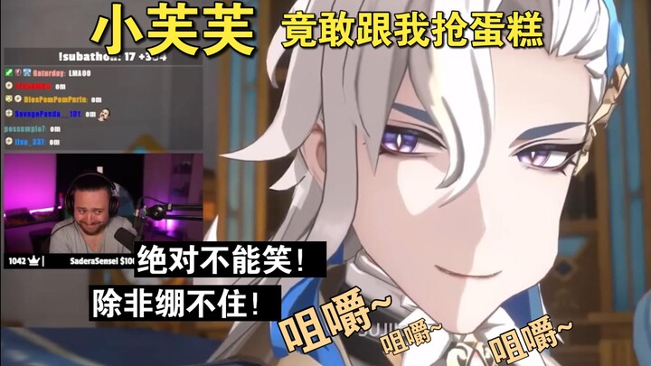 [Genshin Impact /Fan-Made] Bran’s Laugh-Keeping Challenge: A Dark, Second-Create Video That Sends Yo