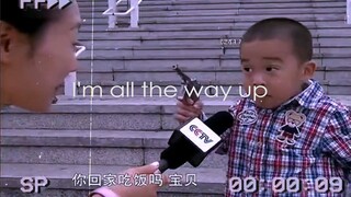 吃NM，燃起来了