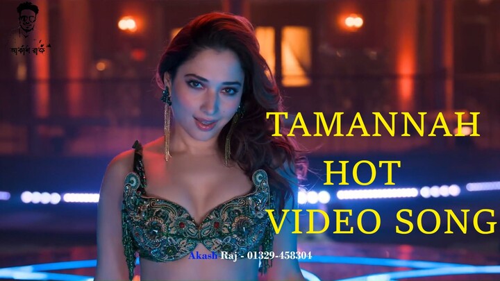 Aj Ki Raat TAMANNAH BHATIA Hot HD song