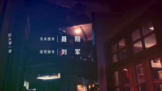 Câu Chuyện Của Thời Gian EP 2 [Sub Việt]