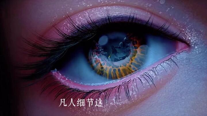 Cultivation of the Immortal 177: Han Li’s “Refinement” Character