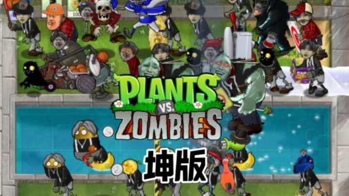 Trailer phiên bản Kun của Plants vs. Zombies