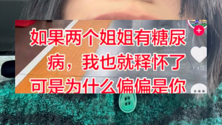 [You can call me Xiao Chen 410] The latest video is now live—please follow!
