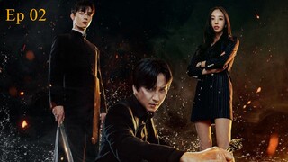 Island (2022) Episode 2 eng sub
