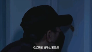 本是来劫财，顺道劫个色 #影视解说  #因为一个片段看完了整部电影 #悬疑