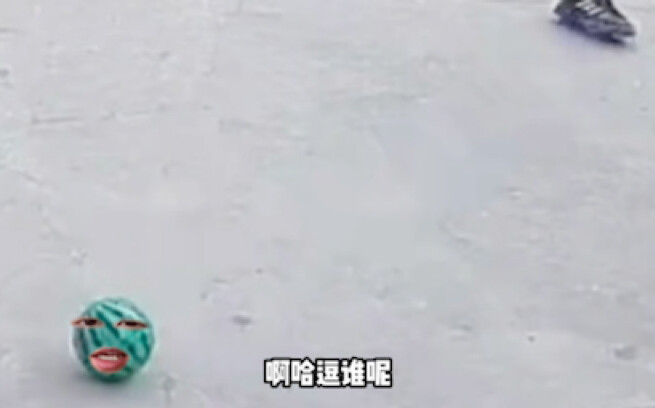 ครั้งนี้เลยระเบิดอุปกรณ์ไปเลย