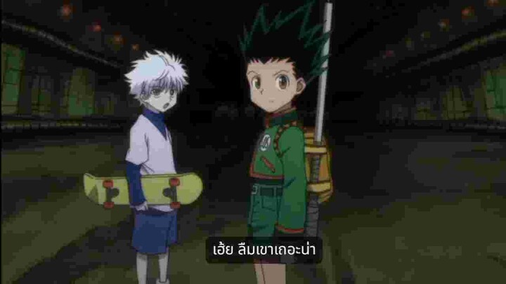 อนิเมะแนะนำ-hunterXhunter